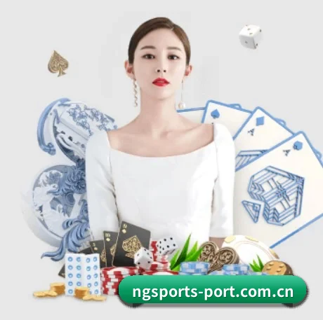 AI 革新(NGSPORTS)